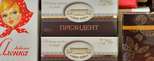 Шоколад Президент Шоколад Президент - Sputnik Беларусь