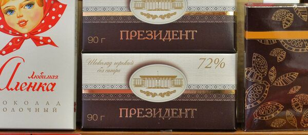 Шакалад Прэзідэнт Шакалад Прэзідэнт - Sputnik Беларусь