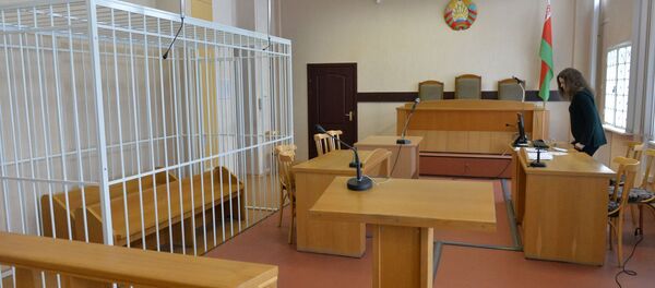 В зале суда Ленинского района Минска В зале суда Ленинского района Минска - Sputnik Беларусь