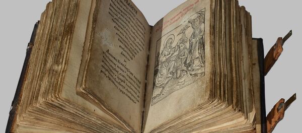 Белгазпрамбанк вярнуў Беларусі кнігу першую кнігу Францыска Скарыны Белгазпрамбанк вярнуў Беларусі кнігу першую кнігу Францыска Скарыны - Sputnik Беларусь