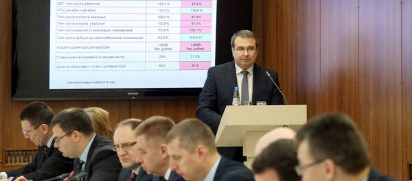 Министр финансов РБ Владимир Амарин на заседании итоговой коллегии ведомства Министр финансов РБ Владимир Амарин на заседании итоговой коллегии ведомства - Sputnik Беларусь