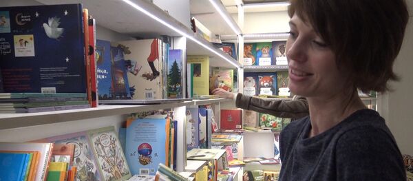 Книжный магазин-библиотека Книжная нора Книжный магазин-библиотека Книжная нора - Sputnik Беларусь