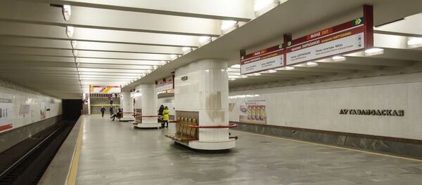 Станция метро Автозаводская - Sputnik Беларусь