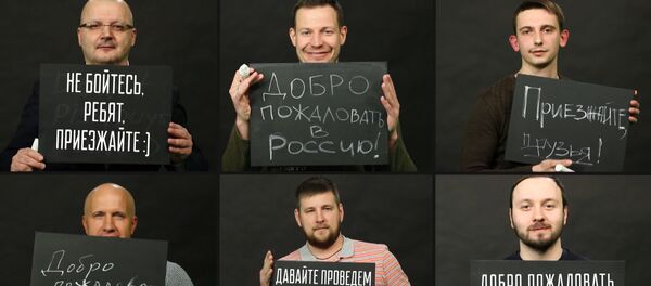 Российские фанаты приглашают английских приехать на ЧМ-2018 - Sputnik Беларусь