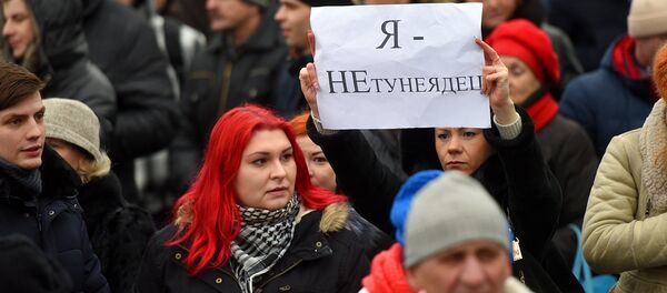 Акция против декрета о тунеядцах в Гомеле - Sputnik Беларусь