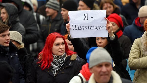 Акция против декрета о тунеядцах в Гомеле - Sputnik Беларусь