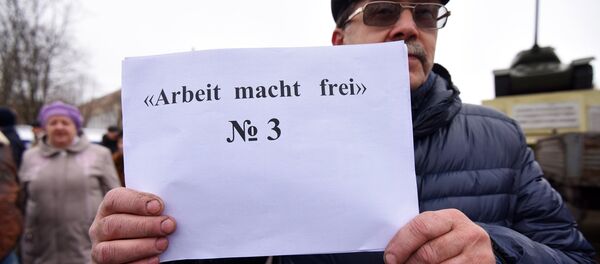 Марш против декрета о тунеядцах в Гомеле - Sputnik Беларусь