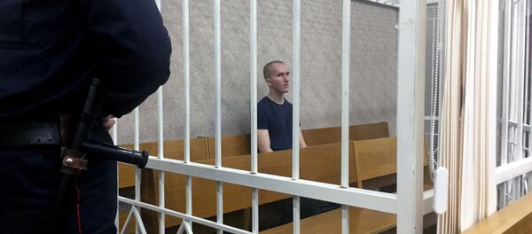 Владислав Казакевич в суде - Sputnik Беларусь