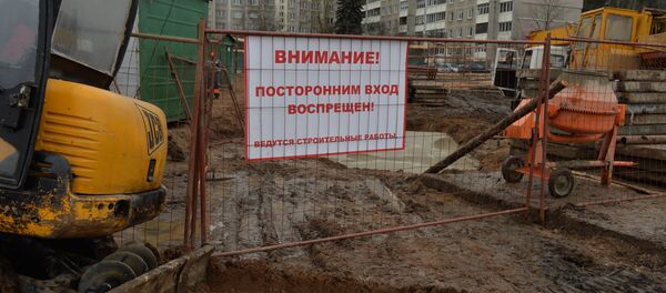 Строительная площадка недалеко от урочища Куропаты - Sputnik Беларусь