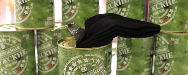 Подарочные носки Брестского чулочного комбината - Sputnik Беларусь