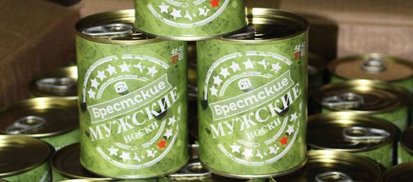 Подарочные носки в банке - Sputnik Беларусь