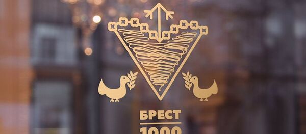 Усовершенствованный дизайнером логотип с птичками Усовершенствованный дизайнером логотип с птичками - Sputnik Беларусь