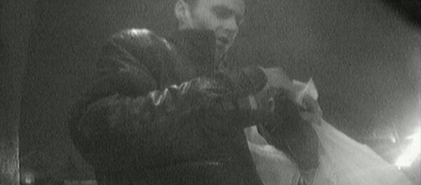 Разыскиваемый мужчина - Sputnik Беларусь