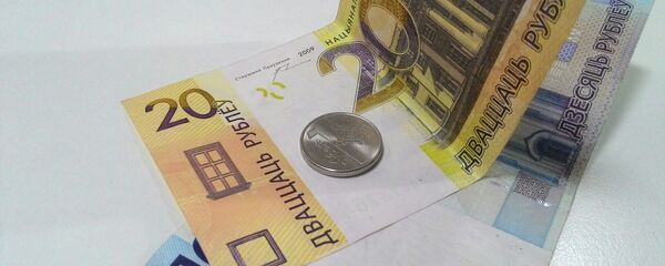 Белорусские рубли, архивное фото - Sputnik Беларусь