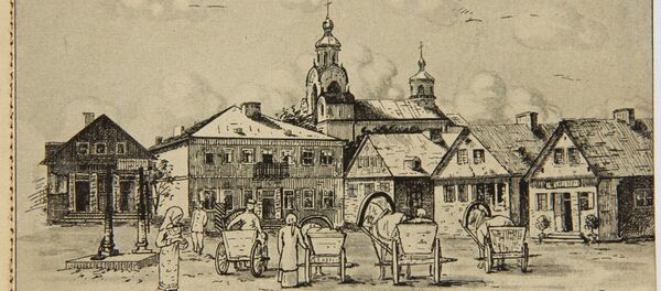 Рыночная площадь Новогрудка, 1916 год - Sputnik Беларусь