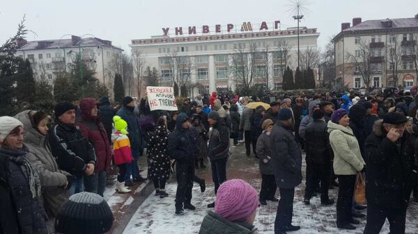 Акция протеста против декрета №3 в Бобруйске - Sputnik Беларусь