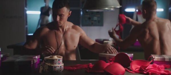 MF представил новый сексисткий ролик MF представил новый сексисткий ролик - Sputnik Беларусь