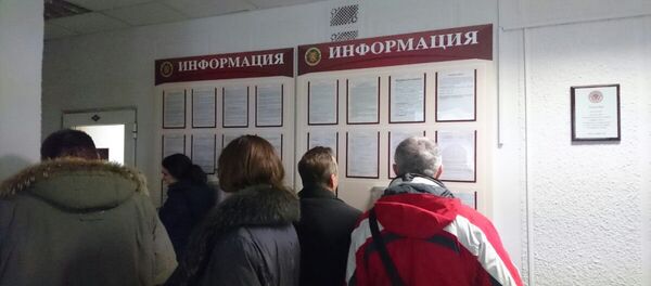 Белорусы в последний день подачи деклараций - Sputnik Беларусь