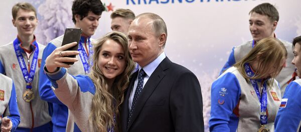 Прэзідэнт РФ Уладзімір Пуцін сустрэўся з пераможцамі зімовай універсіяды 2017 года ў Алма-Аце - Sputnik Беларусь