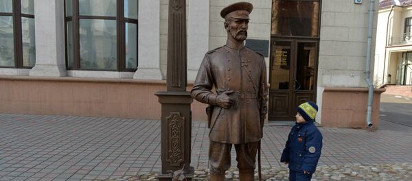Скульптура Минский городовой открыта в Минске Скульптура Минский городовой открыта в Минске - Sputnik Беларусь