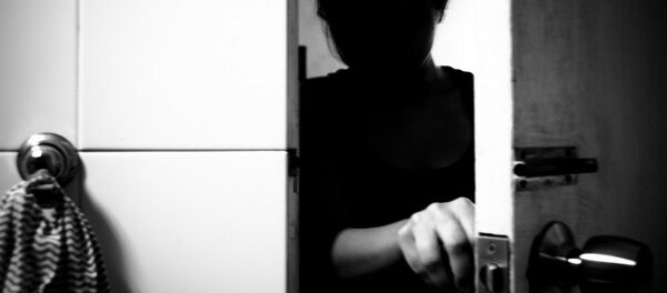 Силуэт подростка - Sputnik Беларусь