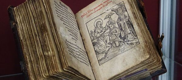 Малая падарожная кніжка Малая падарожная кніжка - Sputnik Беларусь