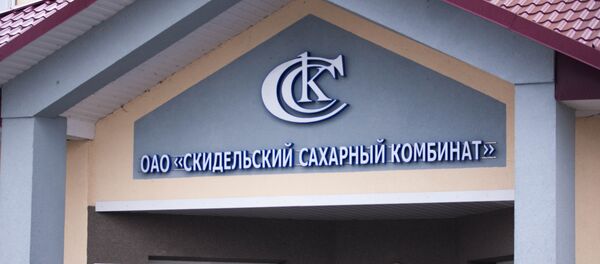 Вход на территорию Скидельского сахарного комбината Вход на территорию Скидельского сахарного комбината - Sputnik Беларусь