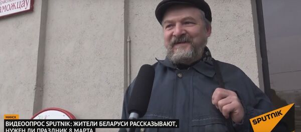 Мінчане пра свята 8 сакавіка: нам патрэбна вясна і сонца Мінчане пра свята 8 сакавіка: нам патрэбна вясна і сонца - Sputnik Беларусь