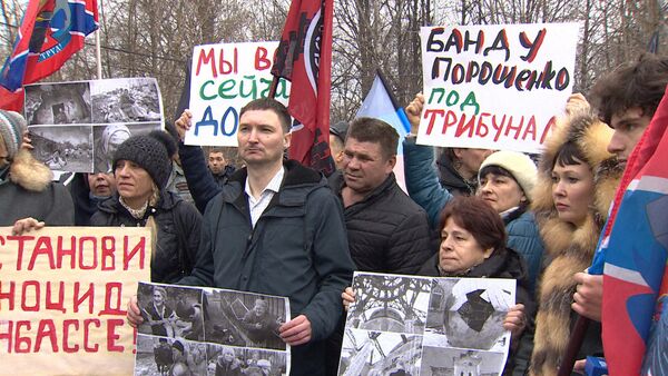 Митинг в поддержку жителей Донбасса в Москве - Sputnik Беларусь