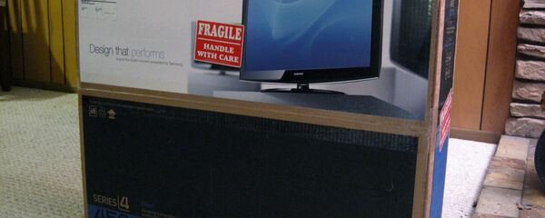 Телевизор Samsung, архивное фото Телевизор Samsung, архивное фото - Sputnik Беларусь