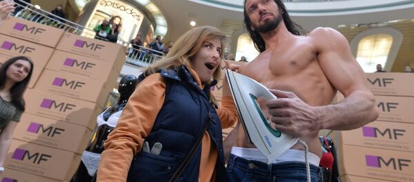 Фотосессия в ТЦ Столица - Sputnik Беларусь