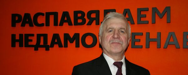 Председатель партии БНФ Григорий Костусев Председатель партии БНФ Григорий Костусев - Sputnik Беларусь