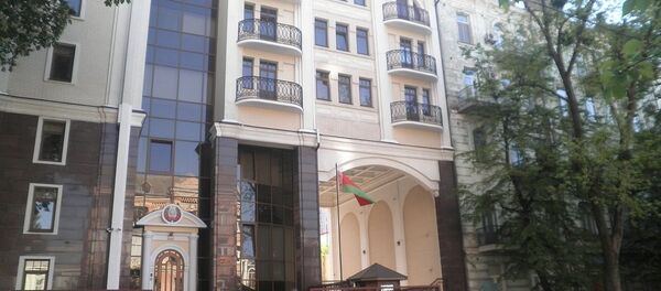 Консульство Беларуси во Львове - Sputnik Беларусь