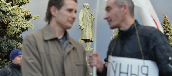 Участники марша нетунеядцев в Молодечно, архивное фото - Sputnik Беларусь