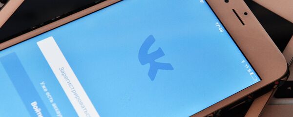 Укантакце Укантакце - Sputnik Беларусь