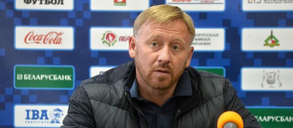 Главный тренер БАТЭ Александр Ермакович Главный тренер БАТЭ Александр Ермакович - Sputnik Беларусь