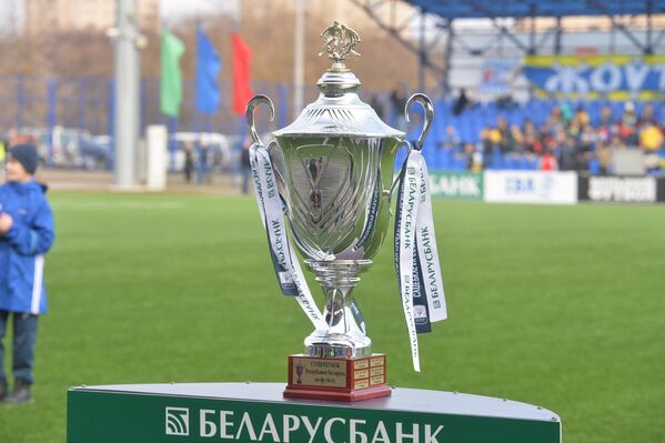 Суперкубок Беларуси по футболу - Sputnik Беларусь