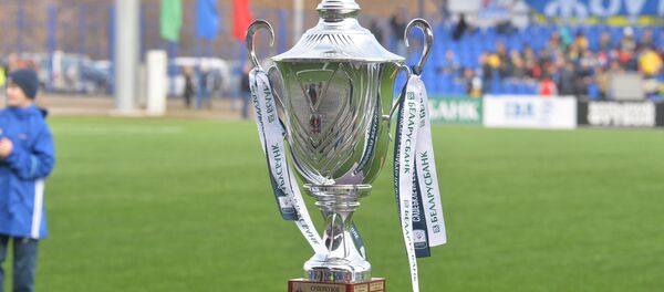 Суперкубок Беларуси по футболу - Sputnik Беларусь