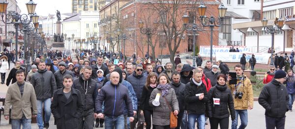 Участники марша в Бресте - Sputnik Беларусь