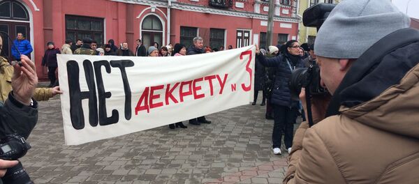 Акция в Бобруйске - Sputnik Беларусь