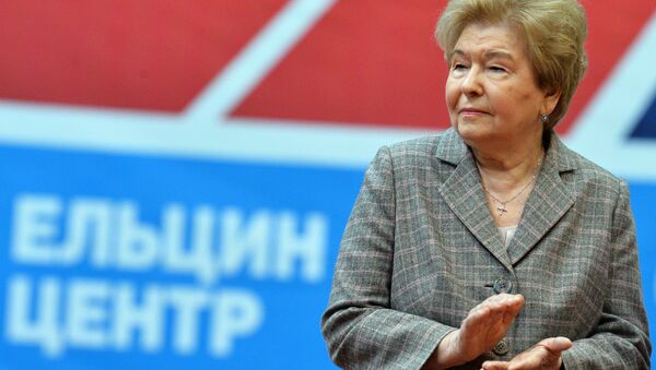 Супруга первого Президента России Бориса Ельцина Наина Ельцина - Sputnik Беларусь
