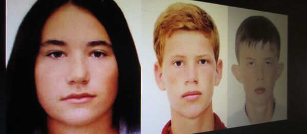 Фото пропавших детей - Sputnik Беларусь