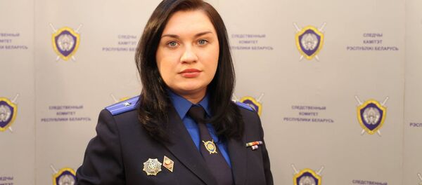 Официальный представитель Следственного комитета Беларуси Юлия Гончарова - Sputnik Беларусь