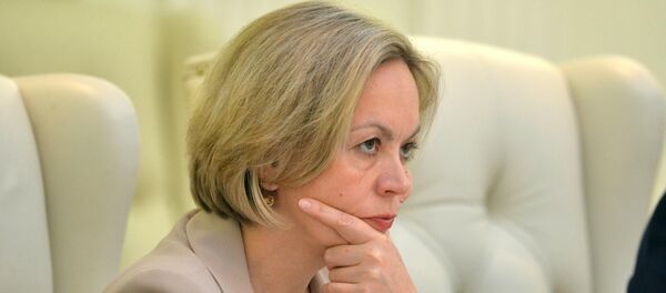 Елена Купчина, посол Беларуси в Австрии - Sputnik Беларусь