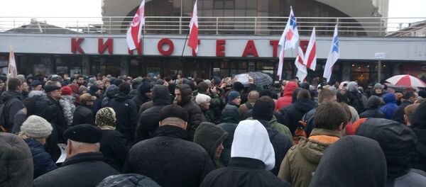 Акция оппозиции в Минске - Sputnik Беларусь