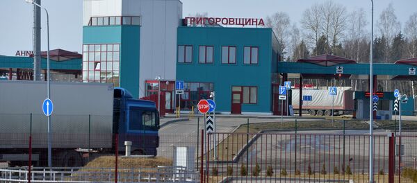 Пункт пропуску Грыгараўшчына на беларуска-латвійскай мяжы Пункт пропуску Грыгараўшчына на беларуска-латвійскай мяжы - Sputnik Беларусь