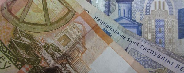 Белорусские деньги - Sputnik Беларусь