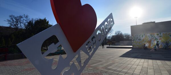 Знак Я люблю Ставрополь - Sputnik Беларусь