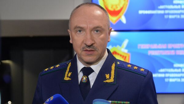 Генеральный прокурор Беларуси Александр Конюк - Sputnik Беларусь