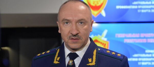 Генеральный прокурор Беларуси Александр Конюк - Sputnik Беларусь